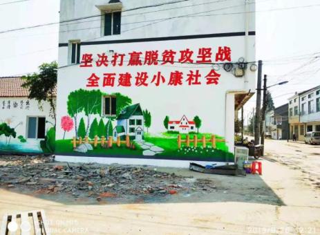 开封手绘文化墙的优势以及选择它的理由
