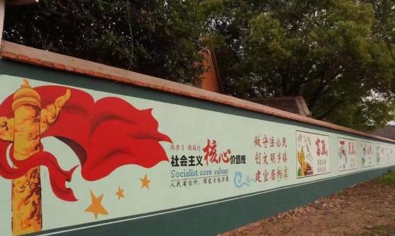 开封墙体广告之彩绘