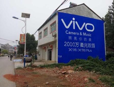 开封刷墙广告和喷绘墙体广告哪个效果好？