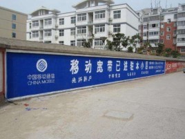 开封如何打造能够“让人记住”的广告