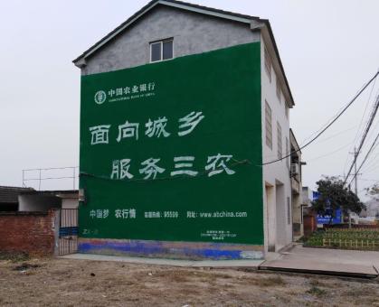 开封为什么制作墙体广告