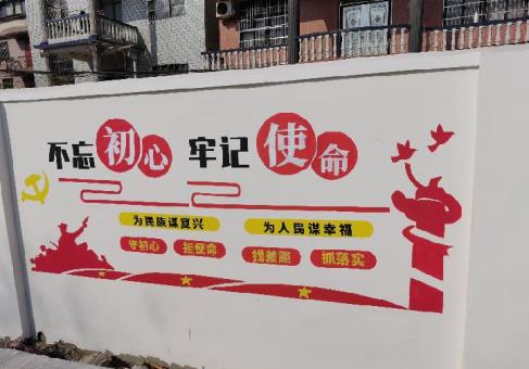开封美丽乡村文化墙价格怎么样