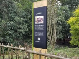 开封标识牌材料选择和运用的注意事项