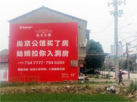 开封做户外墙体广告，一定要避开这4大雷区