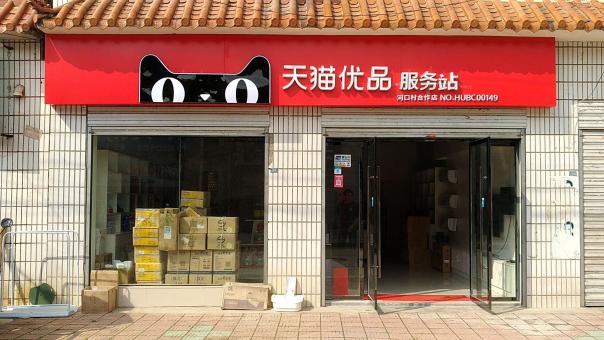 开封门头招牌怎么装修才最吸引人