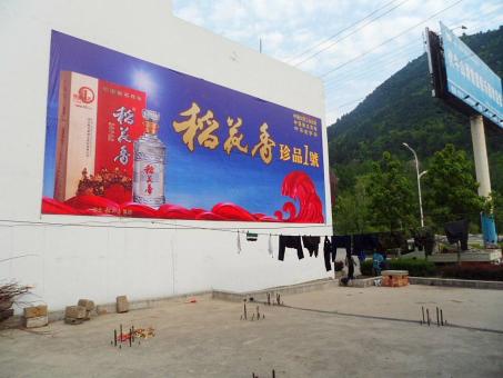 开封墙体喷绘广告效果怎么样？
