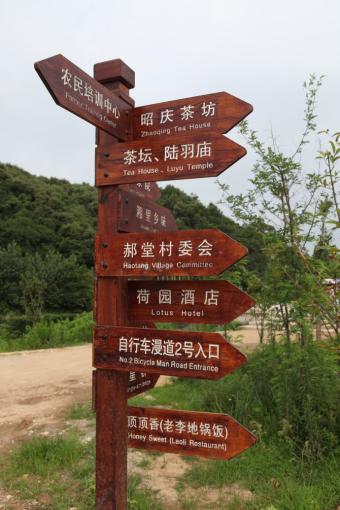 开封标识标牌的类别有哪些？制作工艺都有哪些要求？看完就懂了！