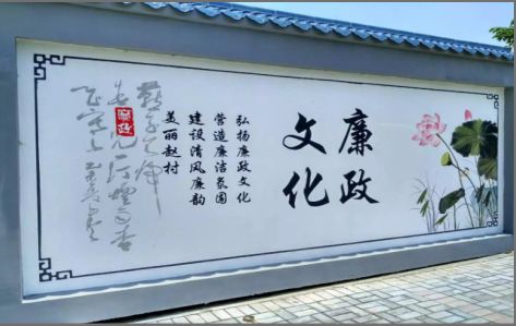 开封文化墙可以用哪些字体你知道吗？