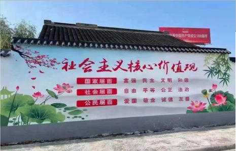 开封墙体彩绘材料