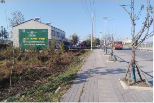 开封书山南院墙体广告