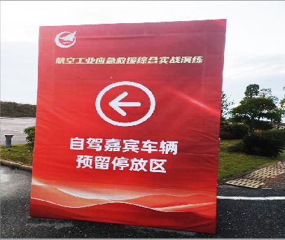 开封户外广告牌用什么材料做最好？