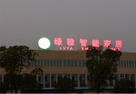 开封楼顶冲孔发光字是怎么安装的?