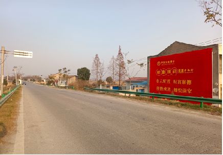 开封墙体广告是如何印刷的？