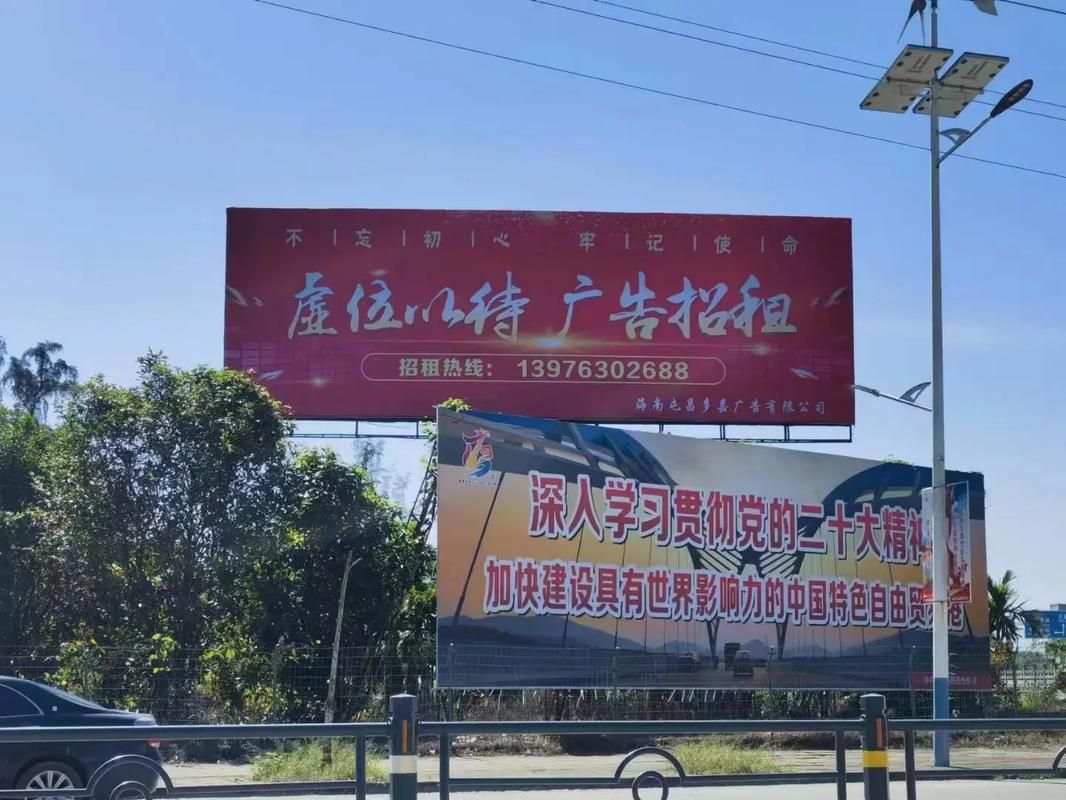 开封户外大牌广告如何能帮助客户实现精准投放、效果翻倍？