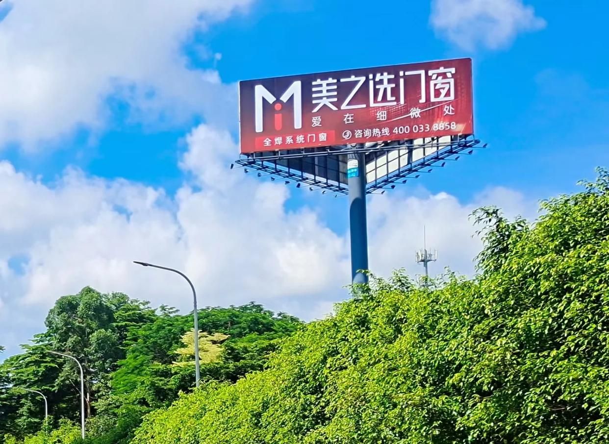 开封高速高炮广告独特的传媒优势性