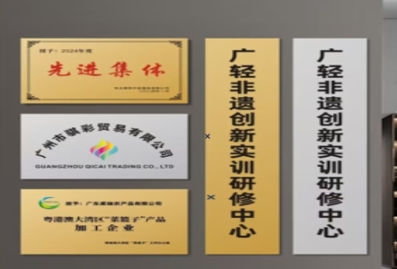 开封不锈钢腐蚀牌制作流程
