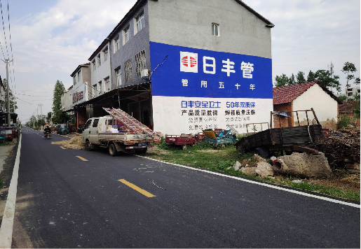 开封墙体广告制作复杂吗?