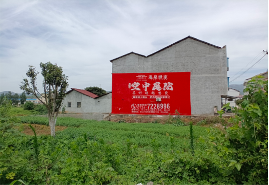 开封做墙体广告的意义