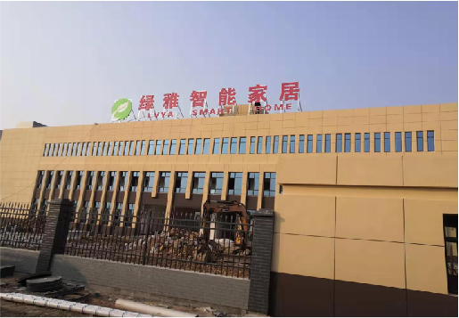 开封如何选择大楼发光字？