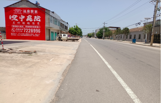 开封墙体广告能用的好材料有哪些？