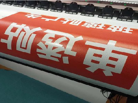 开封单透的特点和效果。