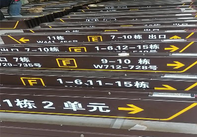 开封广告标识中，常见的几种安装方式。