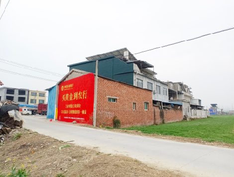 开封制作墙体广告思路。