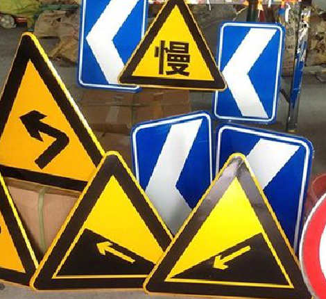 开封标识标牌中颜色的确定是很重要的。