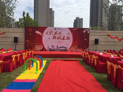 开封庆典活动策划要具备哪些技巧？