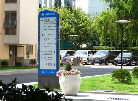 开封传统的学校标识系统有什么问题？