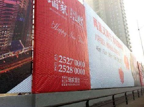 开封如何长久保持户外喷画的质量？